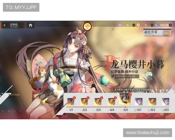 777水果机游戏单机版电脑版全新上线,丰富奖励等你来挑战 777水果机游戏单机版电脑版全新上线,丰富奖励等你来挑战