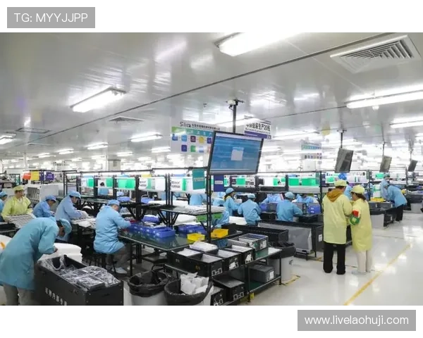 云开电子东莞有限公司：结合先进技术与严格管理实现电子产品高效生产的典范