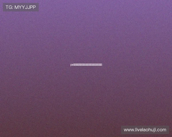 pa视讯游戏真人带你体验最真实的线上娱乐享受