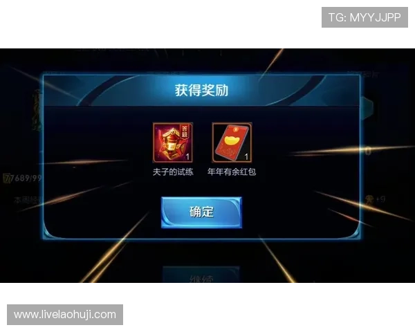 真版老虎机游戏攻略，教你轻松赢取丰厚奖金的实用技巧分享